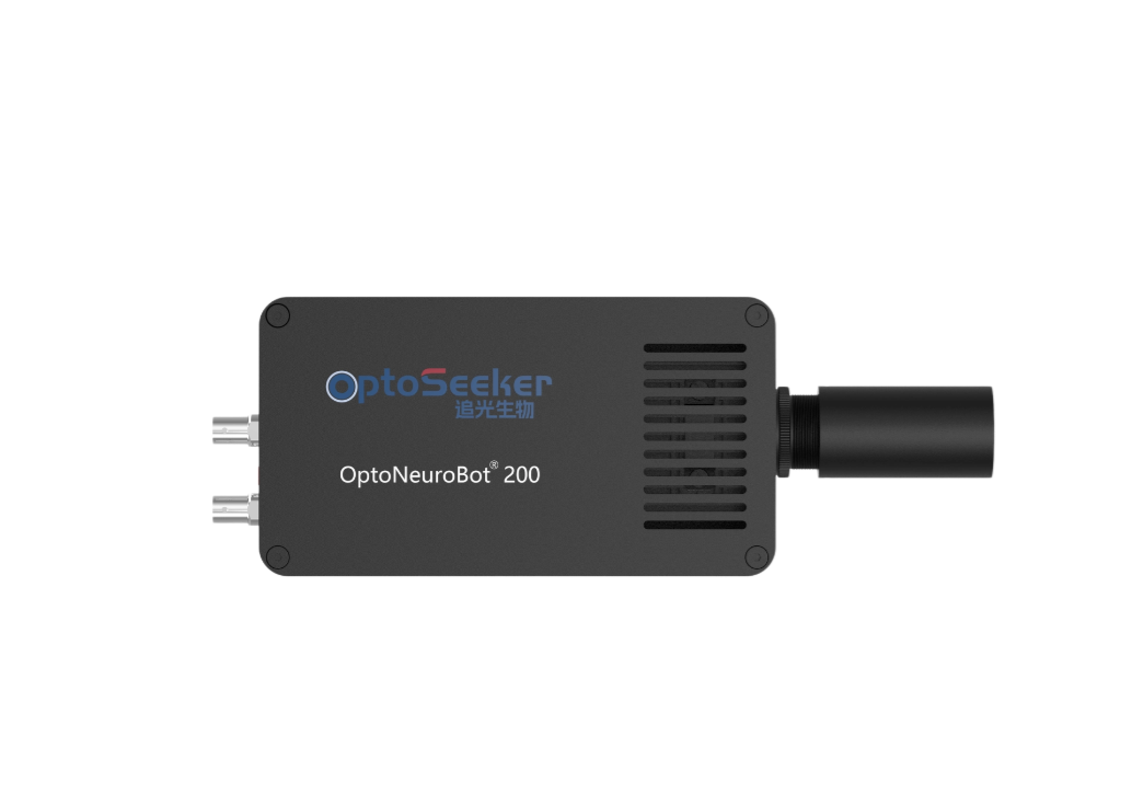 OptoNeuroBot®  Patterned Illuminator