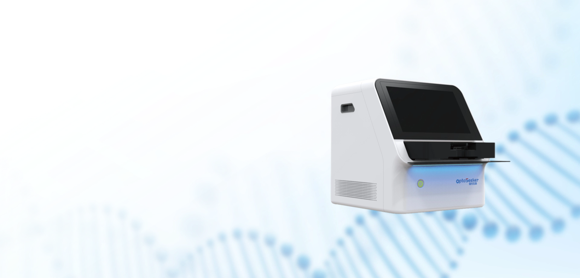 Digital Microfluidic Platform
