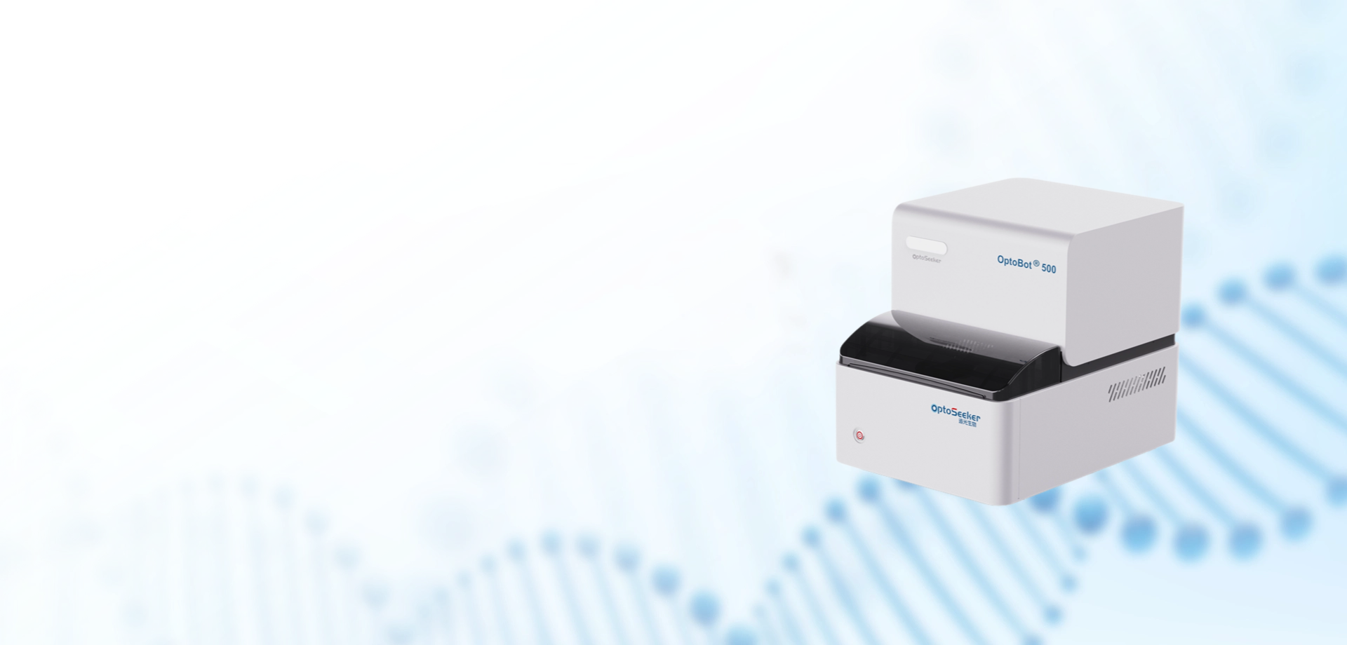 Optoelectronic Tweezer System