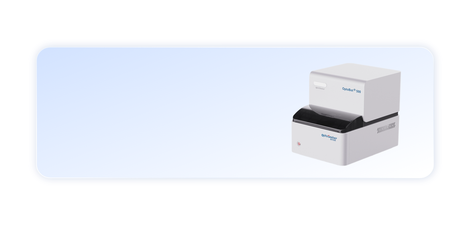 Optoelectronic Tweezer System