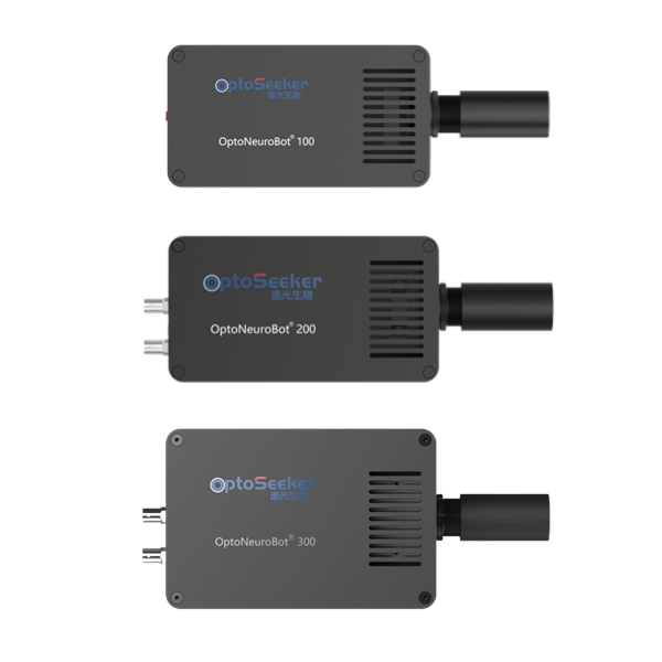 OptoNeuroBot®  Patterned Illuminator