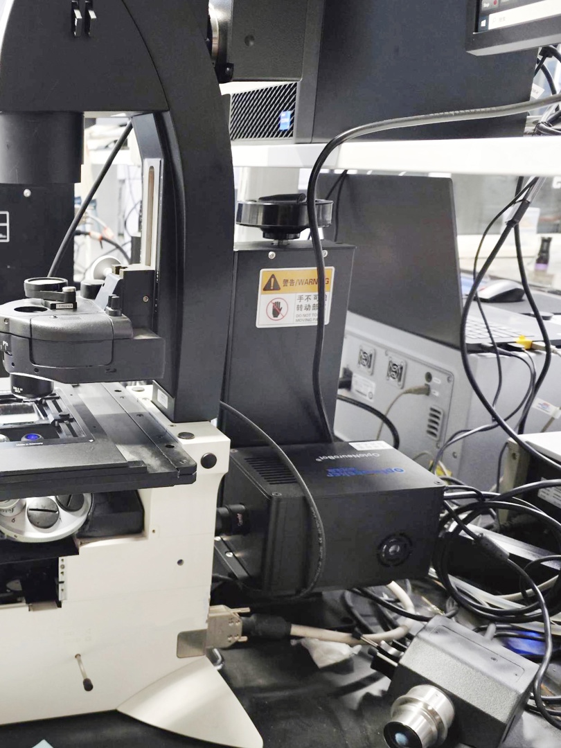 Beijing University of Chemical Technology