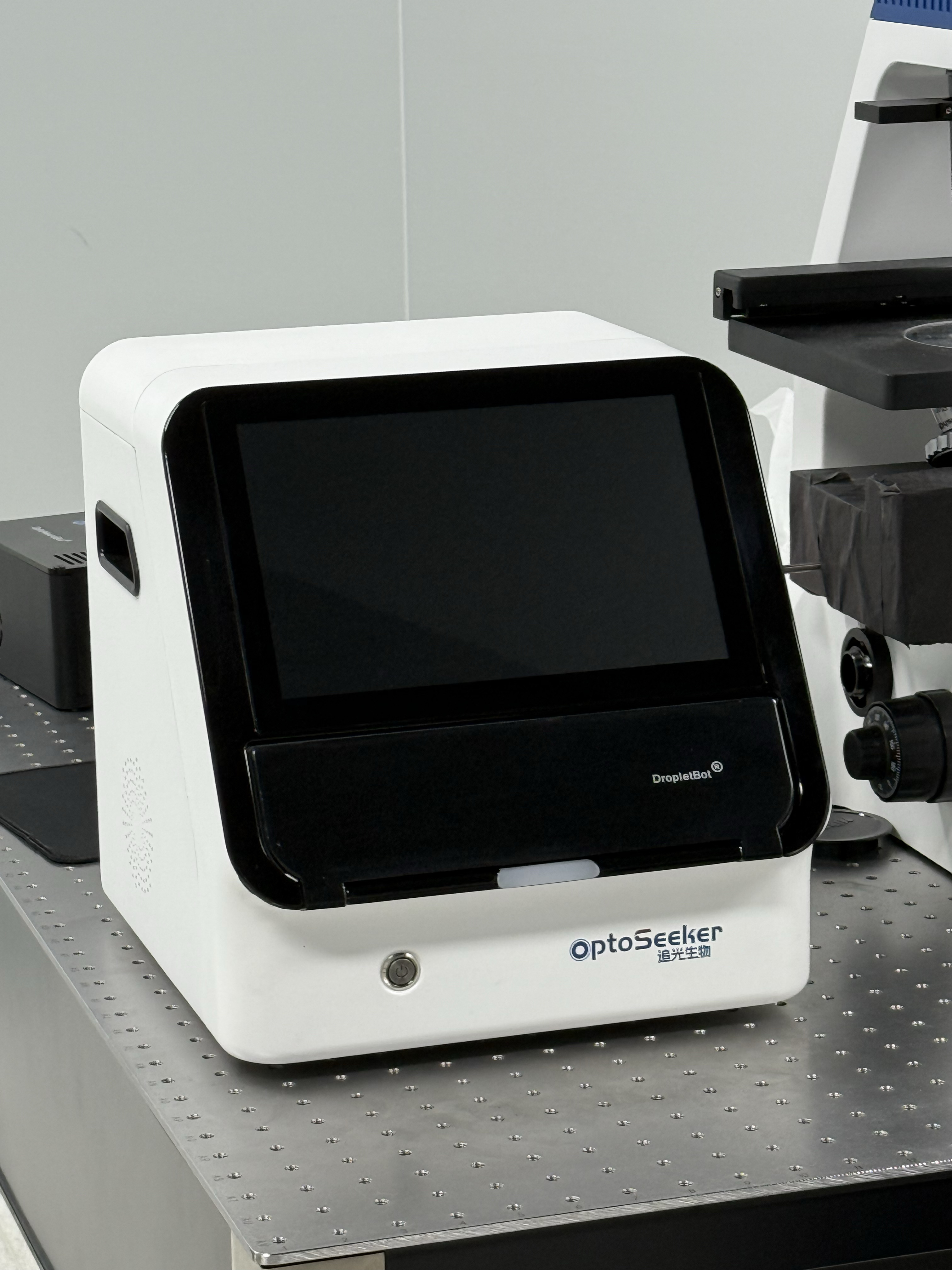 Beijing Institute of Technology