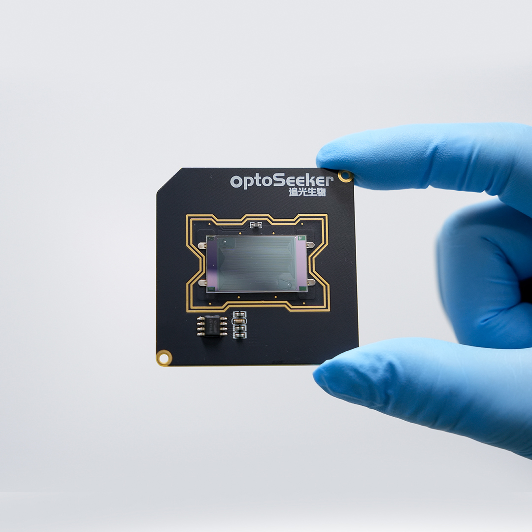 Optical Tweezer Chip (Phototransistor Photoconductive Coating).jpg