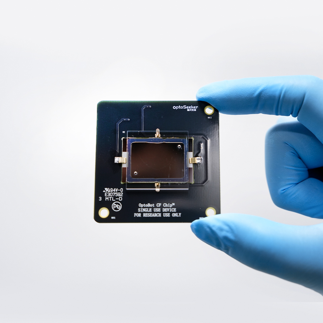 Optical Tweezer Chip (Hydrogenated Amorphous Silicon Photoconductive Coating).jpg