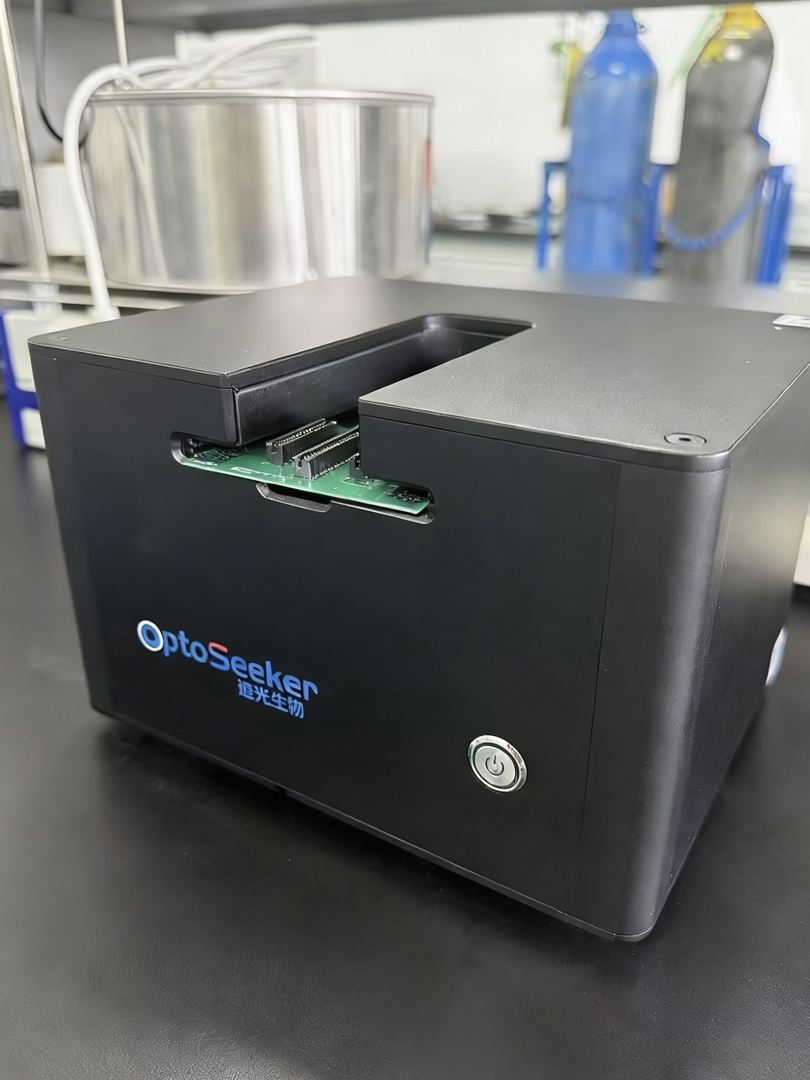 Nanjing University of Science and Technology